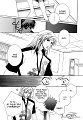 Shinobu Kokoro Wa v01 c06 - 167